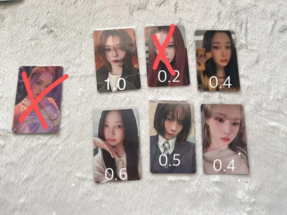 Aespa photocard