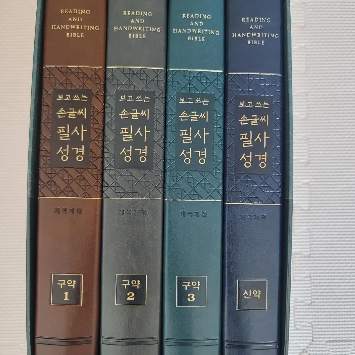 여러 책 판매합니다(만화책, 학습책, 취미책 등)