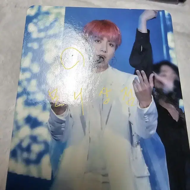 방탄 럽셀 서울 DVD 정국 지민 풀셋