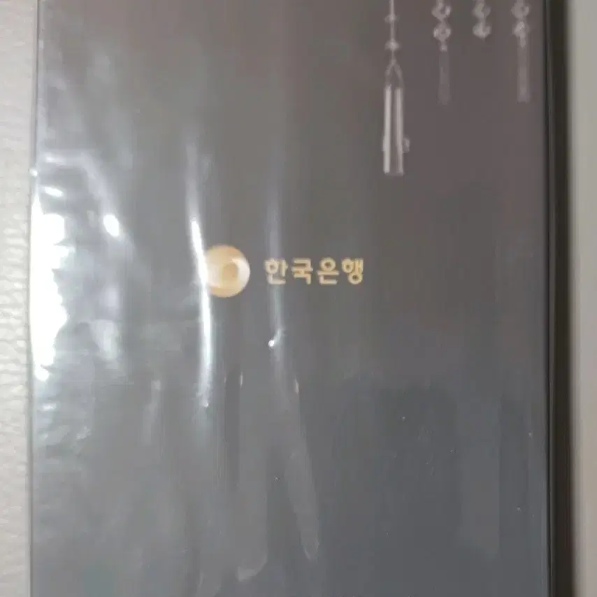 러브레터CD 개봉 국내초반 대영에이브이 MINT