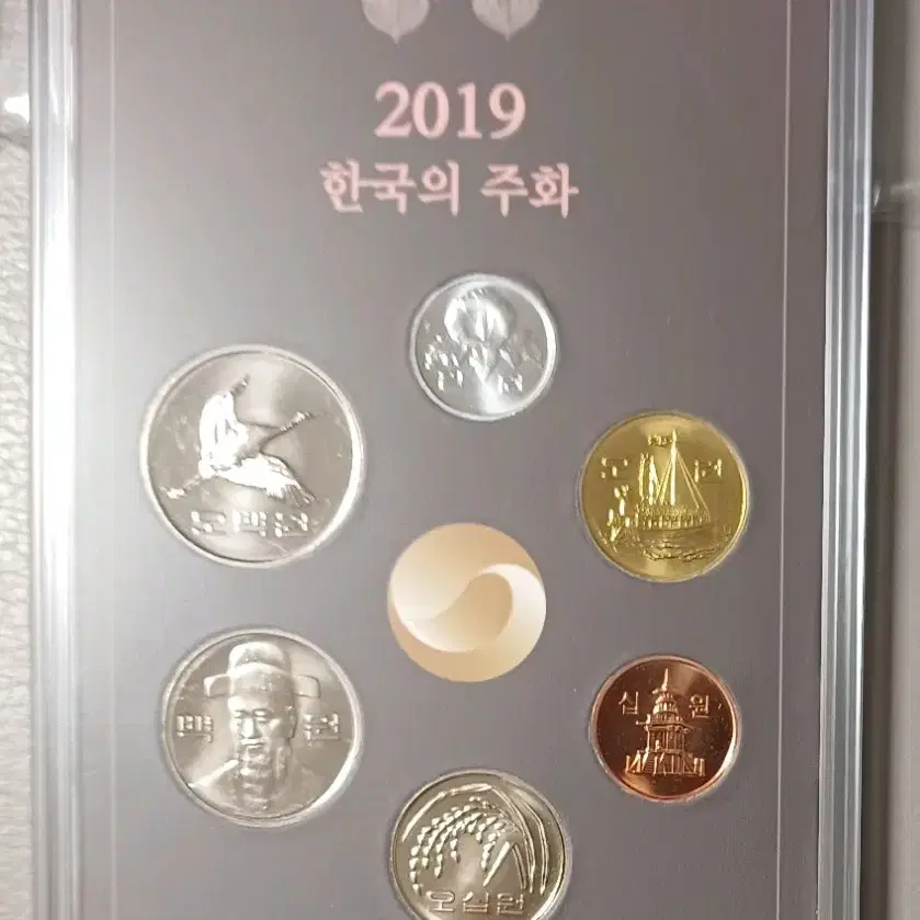 러브레터CD 개봉 국내초반 대영에이브이 MINT