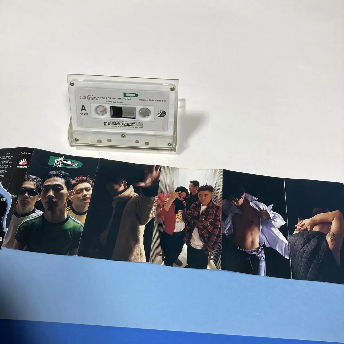 [중고음반/TAPE] 디제이디오씨 DJ.DOC 3집 '겨울이야기' (B)