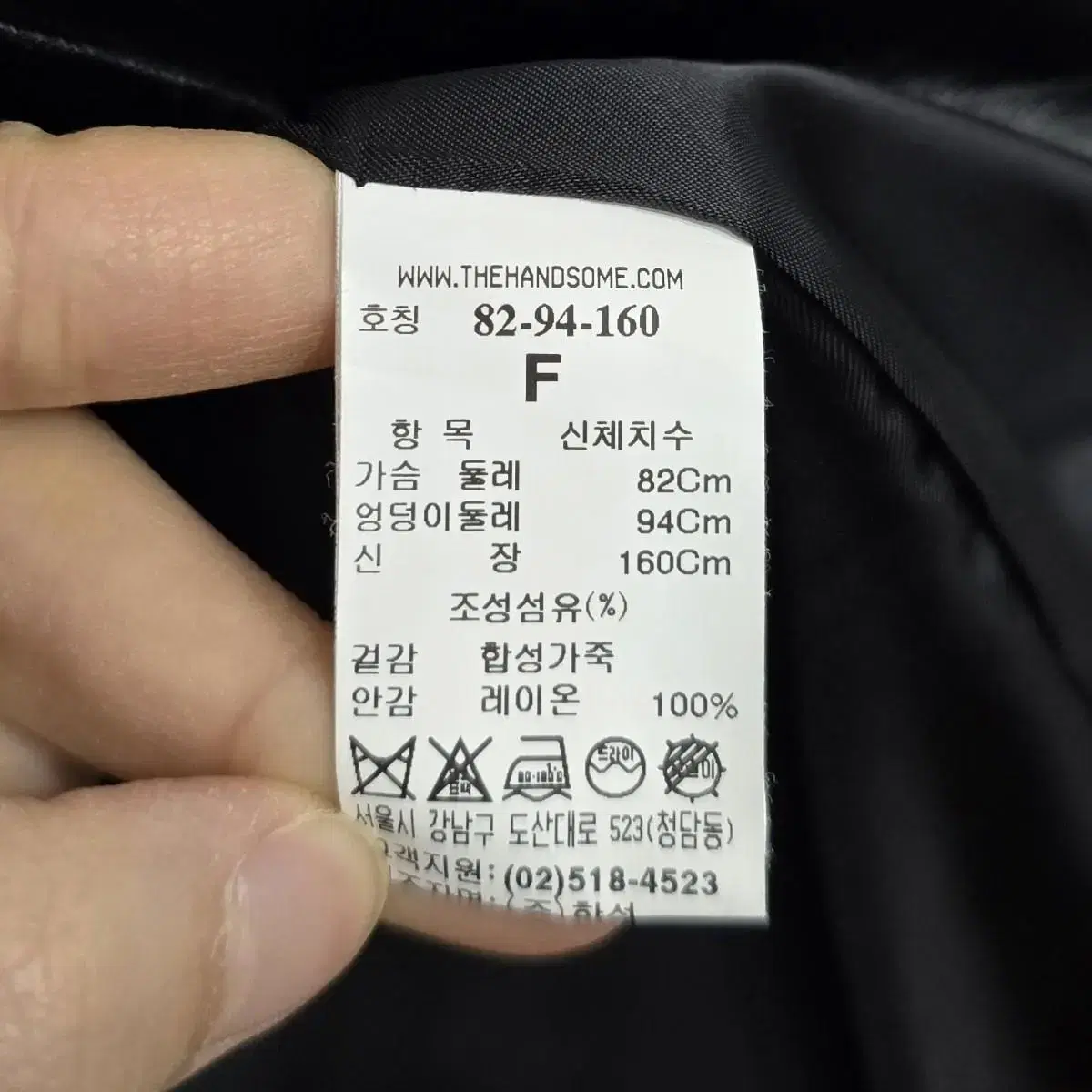 [100] 여성 타임 가죽 자켓