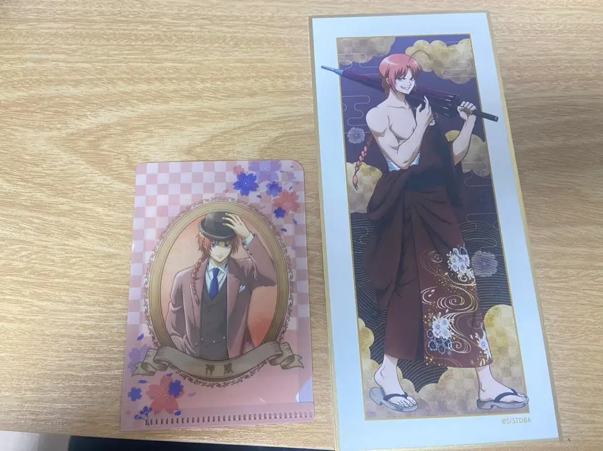 Gintama Kamui Standing Sack Paper, Photo Cards in Bulk