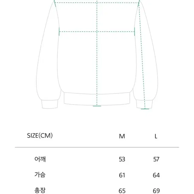 mmlg 엠엠엘지 1987 봄 가디건 M