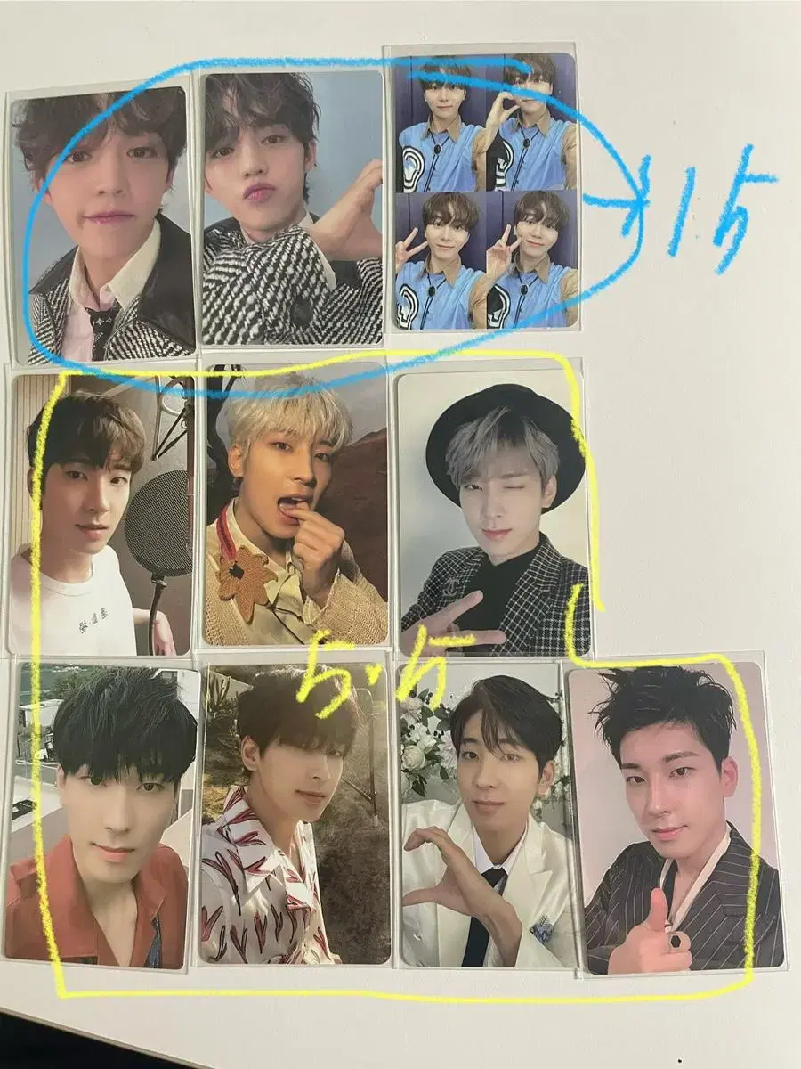 Seventeen photocard wts Disposition