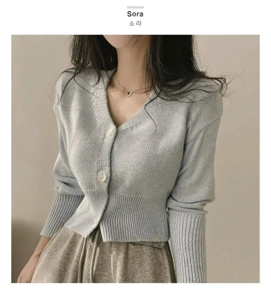 ABLEE Luvnsum V-neck Cropped Knit Cardigan Sora