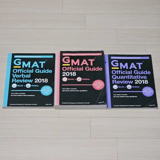 지맷(GMAT) 오피셜 가이드 2018