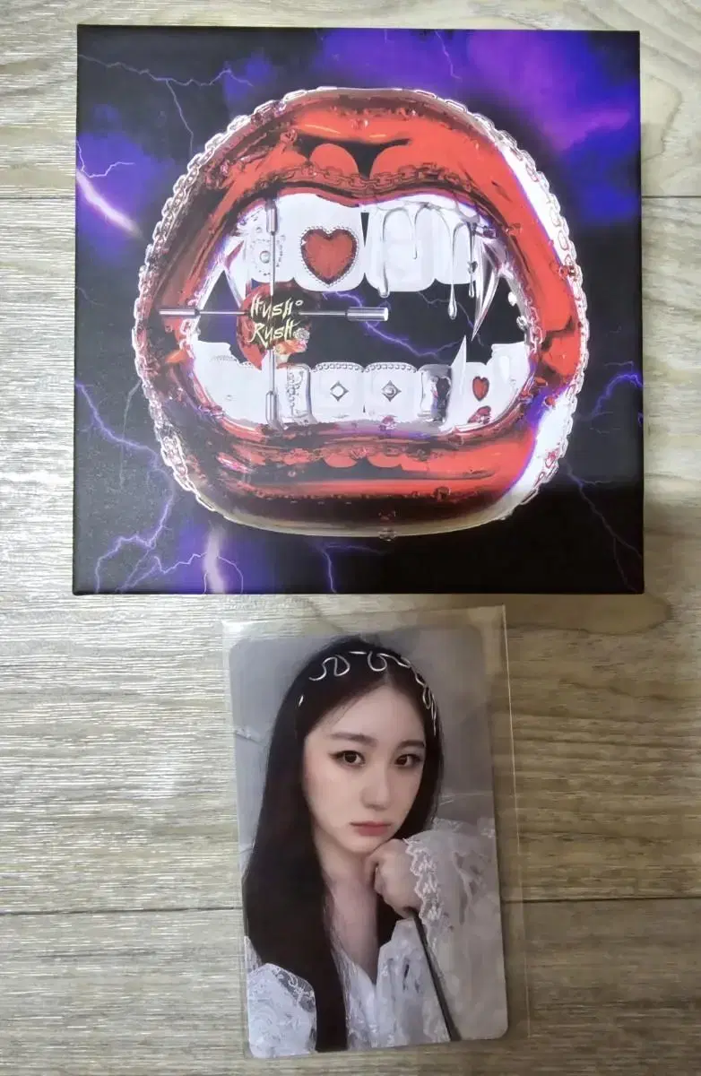 Chaeyeon Lee's Hershey's Rush Kit with Photocard