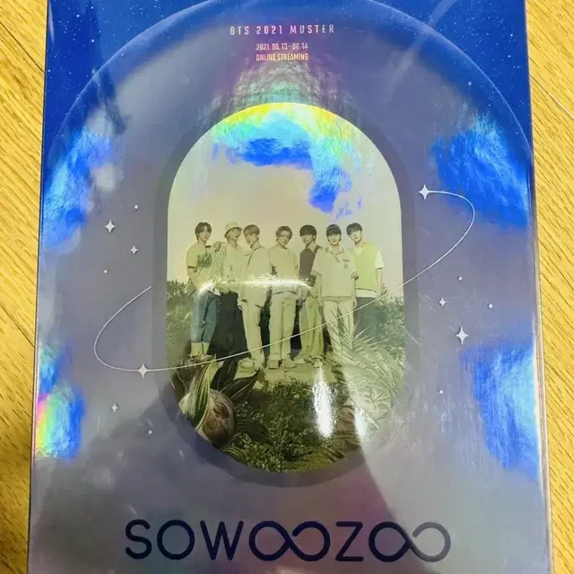 방탄 머스터 소우주 DVD