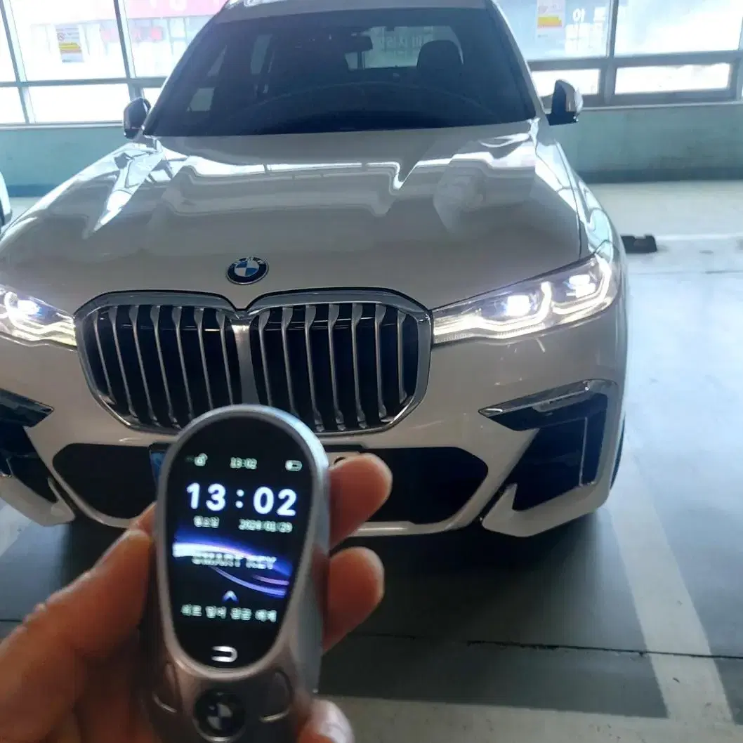 BMW 연식별 스마트키에서 신형 벤츠 디자인 디지털차키로 완벽호환 개조