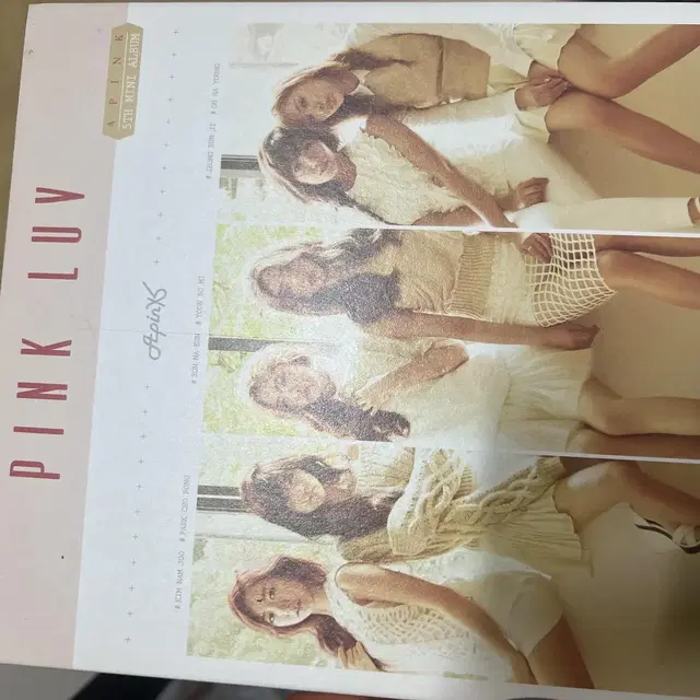 에이핑크 Pink Luv 개봉앨범