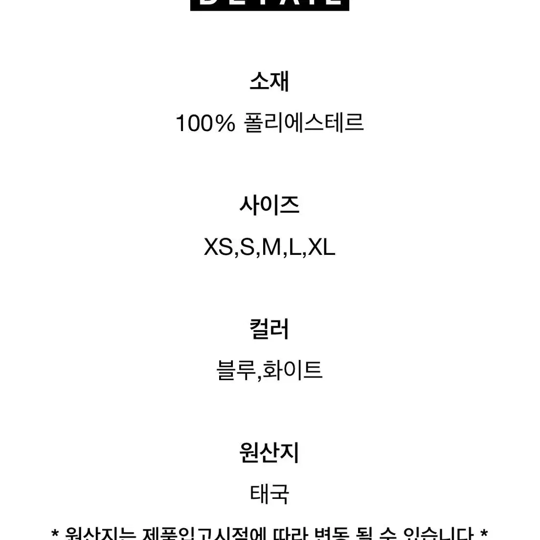 나이키 여성 크루넥 풀집 풀오버 재킷 XL 택포 8