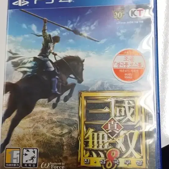 ps4 진삼국무쌍8 팝니다.