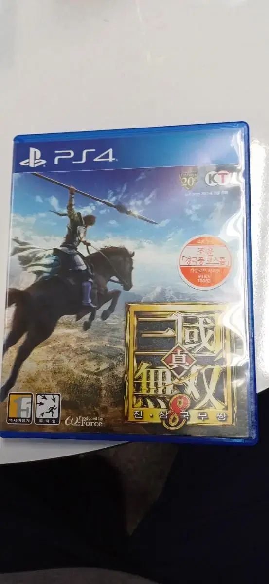 ps4 진삼국무쌍8 팝니다.