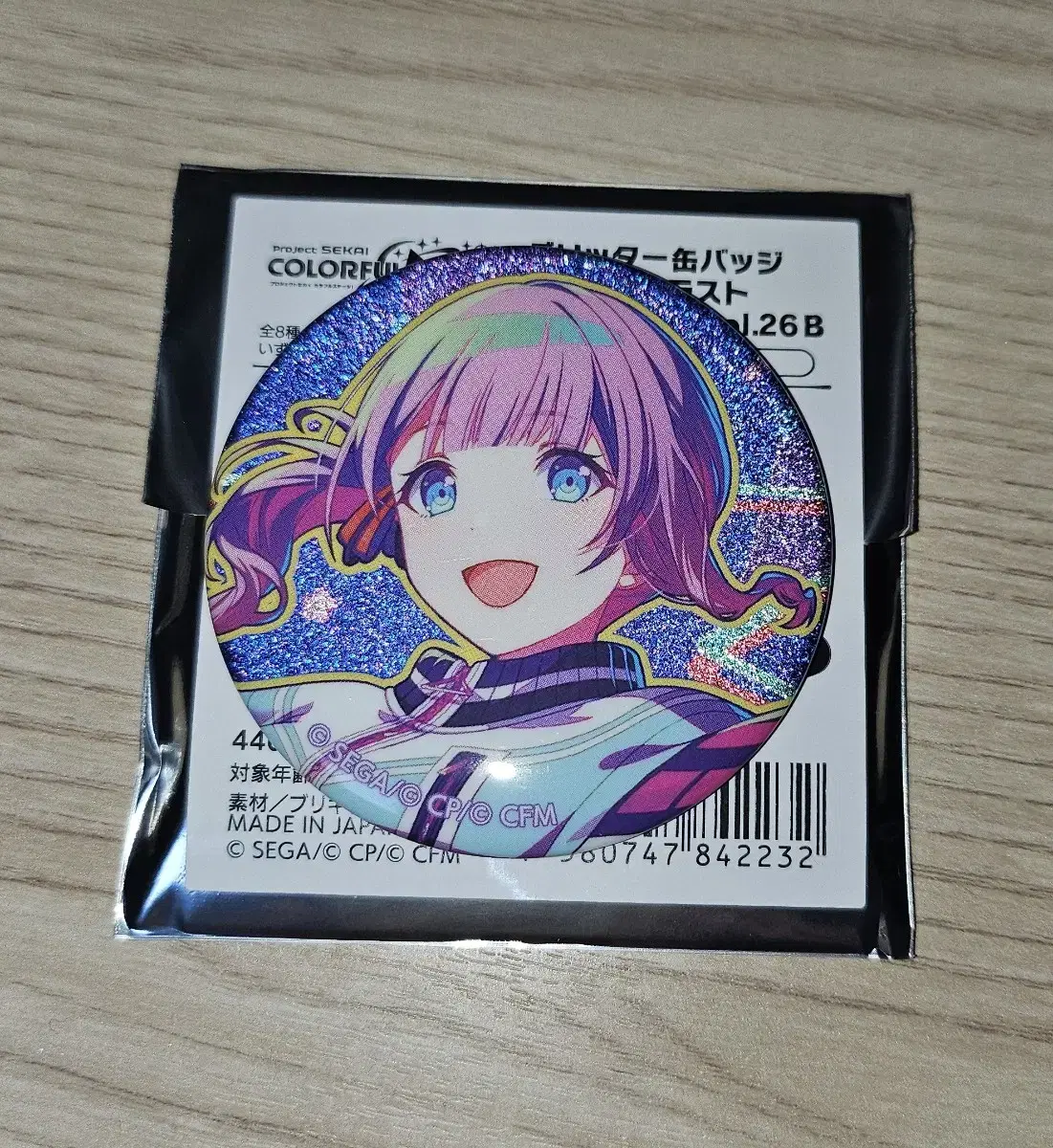 Pseudo Mochizuki Honami Glitter Can Badge vol.26 B (the WALL)