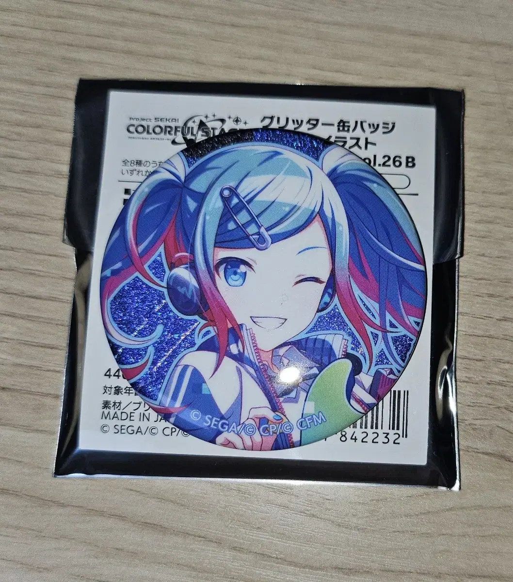 Pseudo Leoni Miku Glitter Can Badge vol.26 B (the WALL)