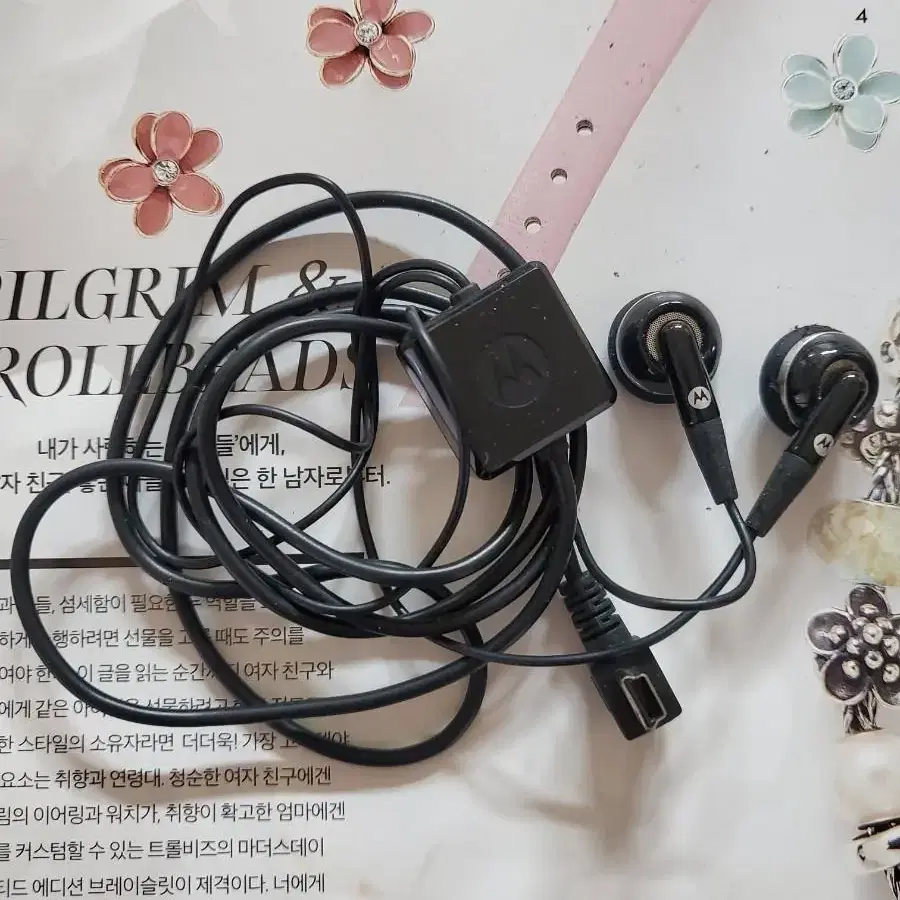 모토로라 ms500w 레이저룩 이어폰 새제품