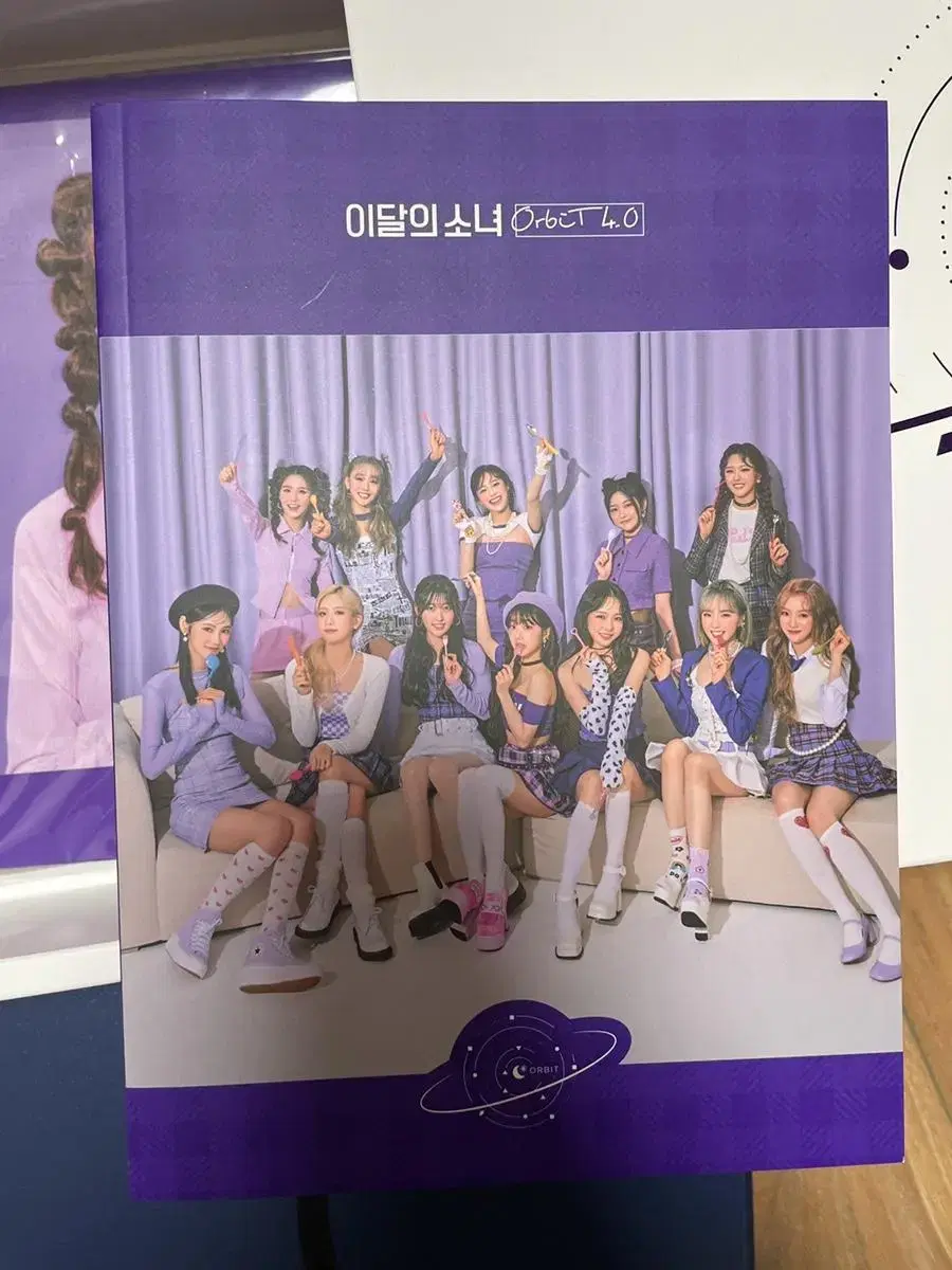 Loona of the Month Ohbit Official 4th Photobook