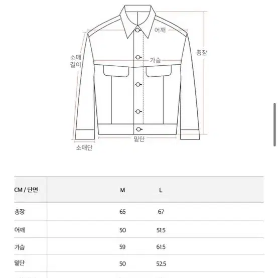 (새상품)플랙진 스트라이프 니트 포켓 가디건 L 카키