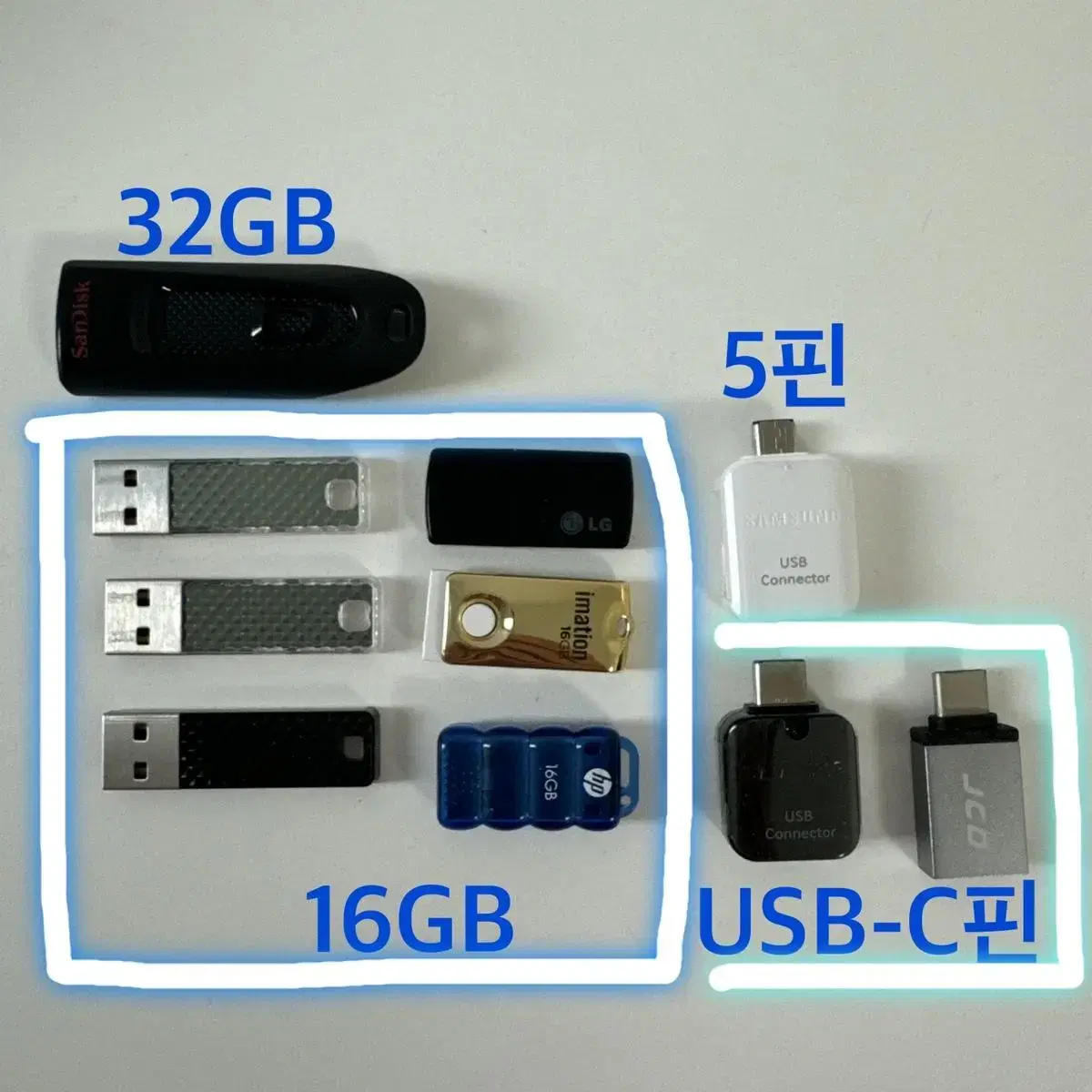 USB 샌디스크 LG hp 삼성 커넥터 32GB 16GB 5핀 C핀