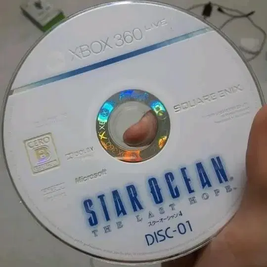 엑스박스 게임 스타오션 starocean