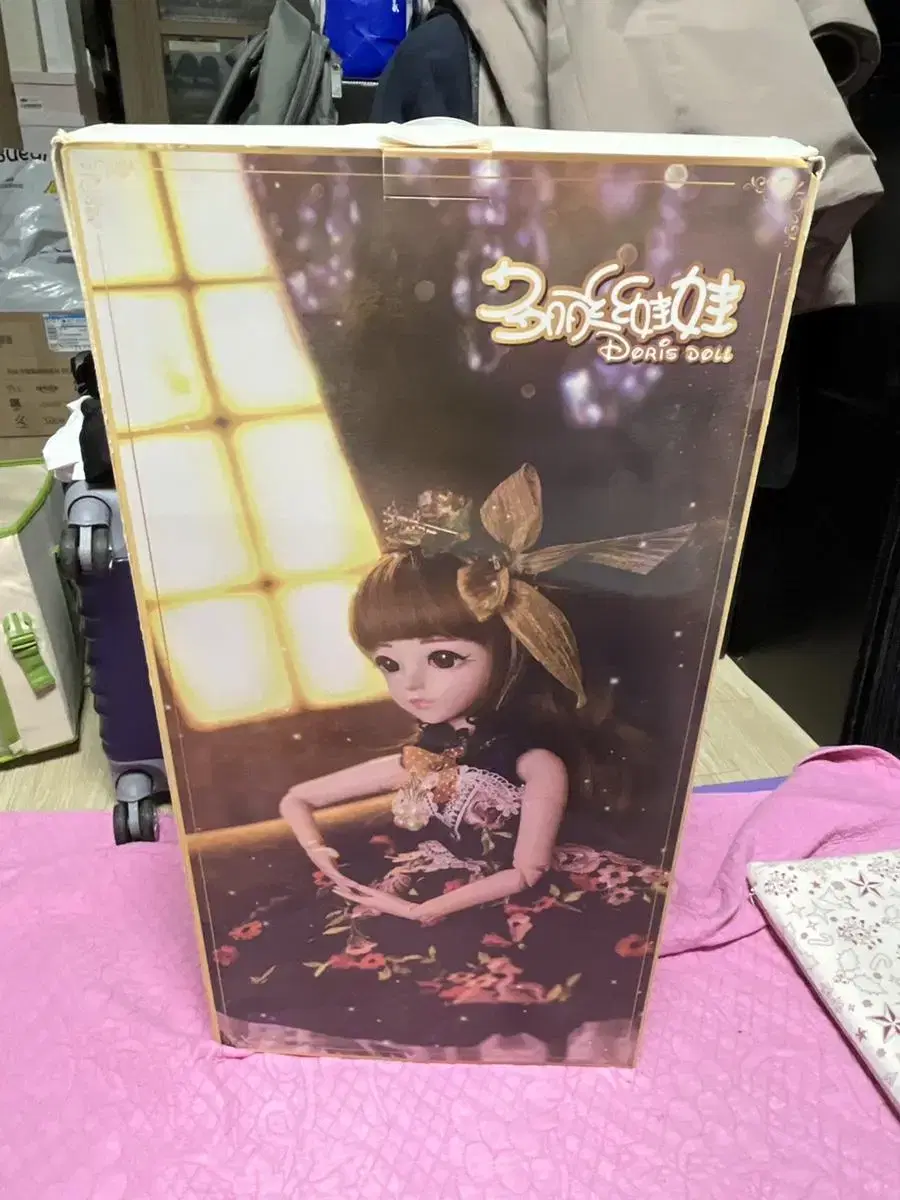 thumbnail-1
