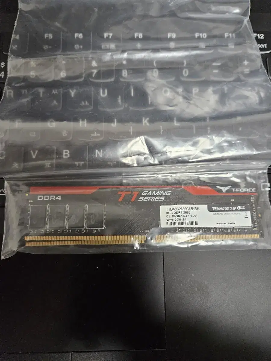 t1 ddr-4  램 ram 8G