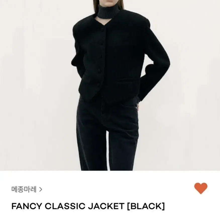 메종마레 fancy classic jacket 36사이즈