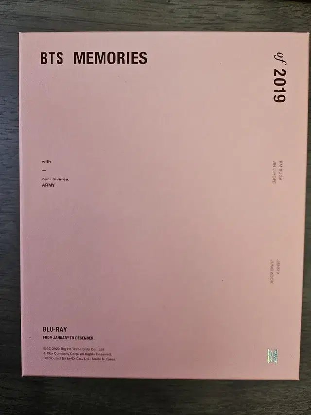 방탄소년단 2019 메모리즈 블루레이 양도