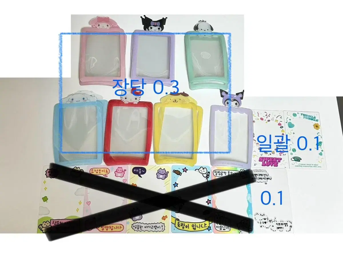 San Rio photocard holder Transparent photocard Frame WTS