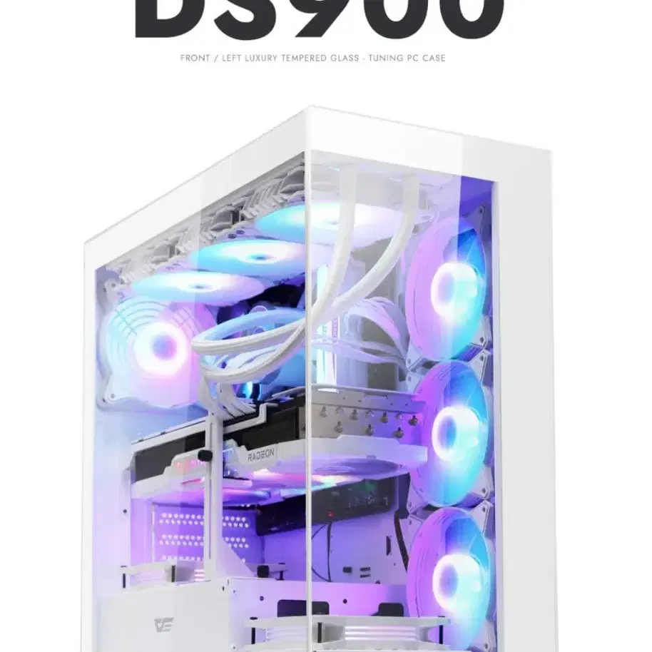 라이젠5-7500F+RTX4060 화이트 감성