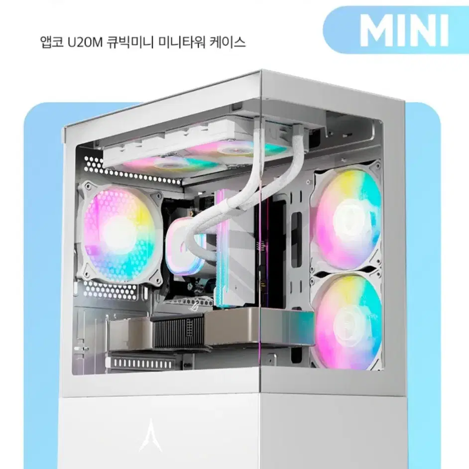 라이젠5-7500F+RTX4060 화이트 감성