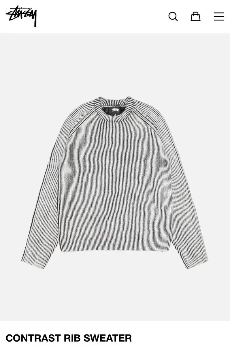 Stussy Gong Home Genuine New @Stussy Contrast Rib Sweater