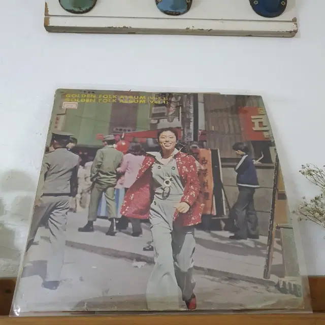 골든포크앨범 vol.1집 LP  1976  김인순 이장희.정미조.송창식.