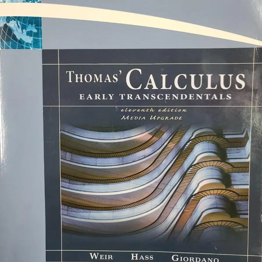 토마스 미분적분학 Thomas Calculus 영문11판