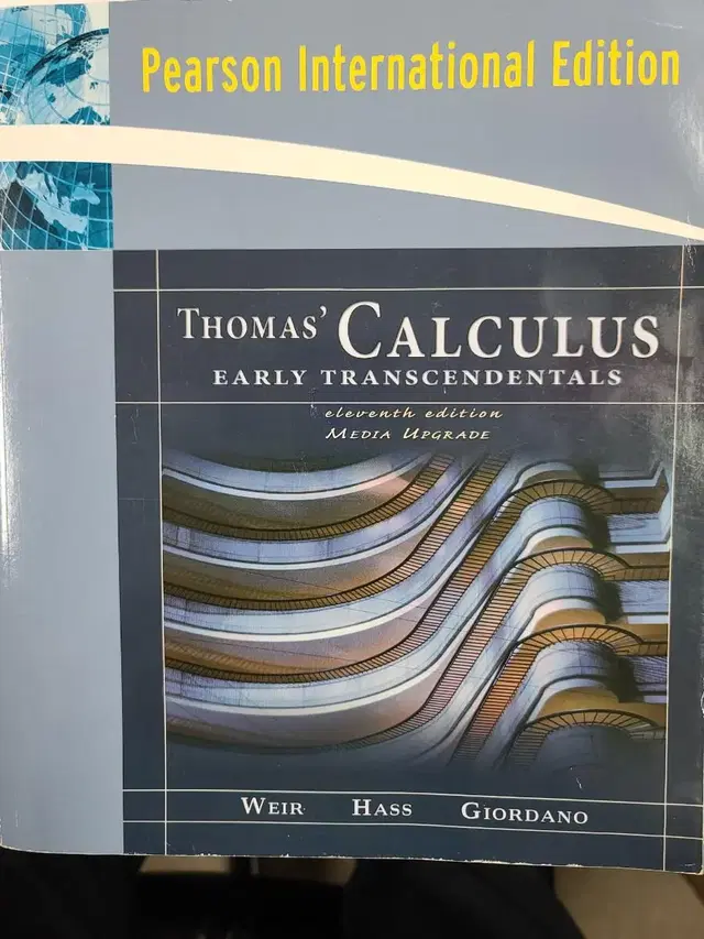 토마스 미분적분학 Thomas Calculus 영문11판