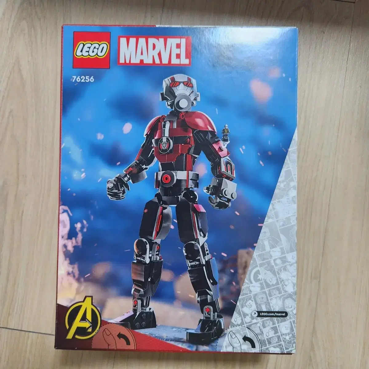 LEGO 76256 Ant-Man