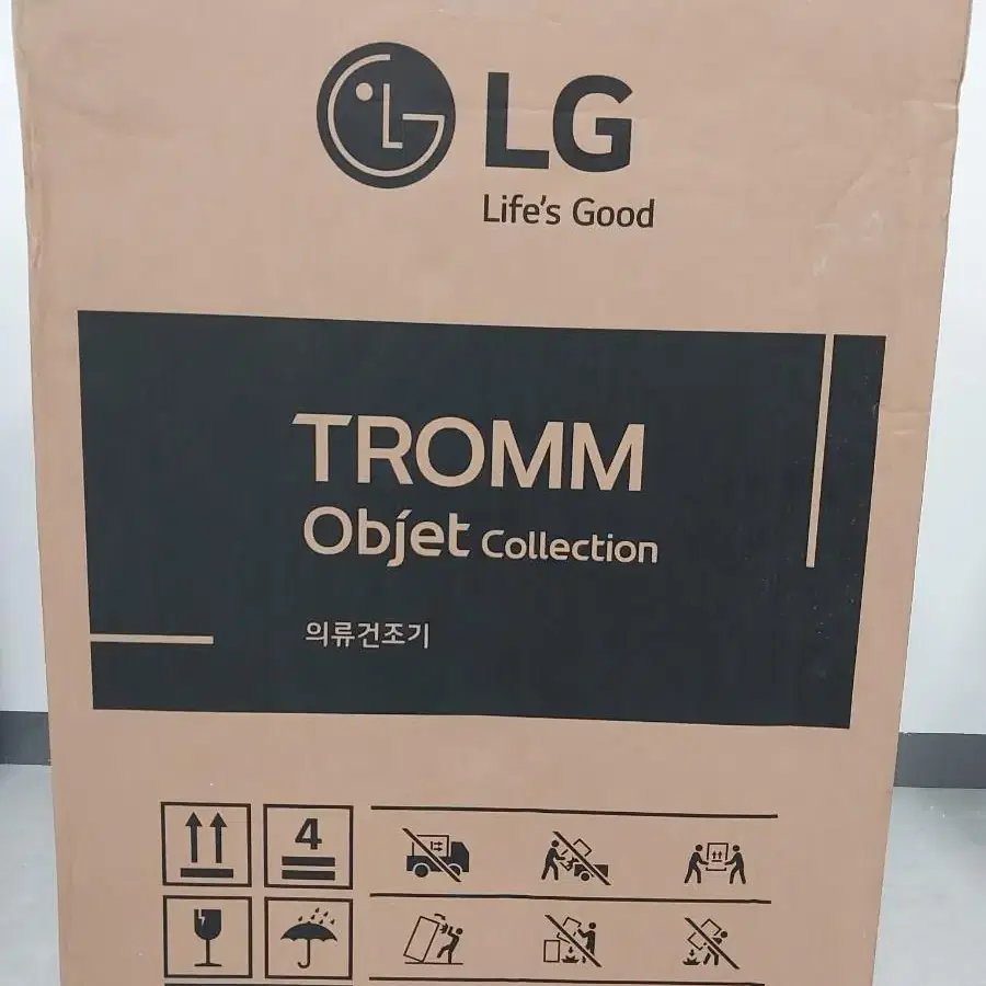 LG 오브제 건조기 22kg 새상품 RD22ESE