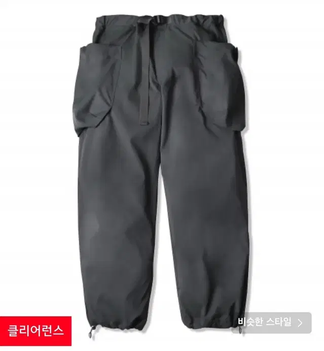 아웃스탠딩 COMFORT CARGO PANTS_CHARCOAL