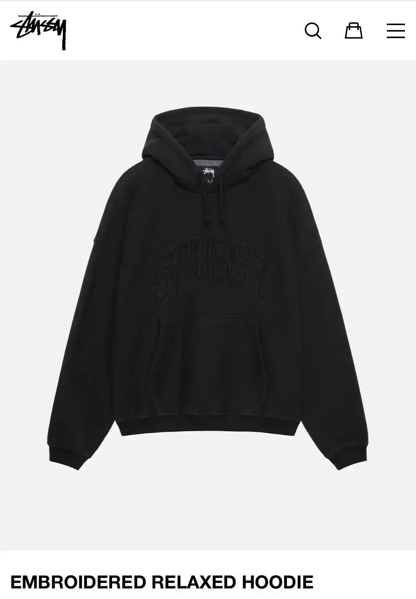 Stussy Gong Home Genuine Brand New @Stussy Embroidered Relaxed Hoodie Washed