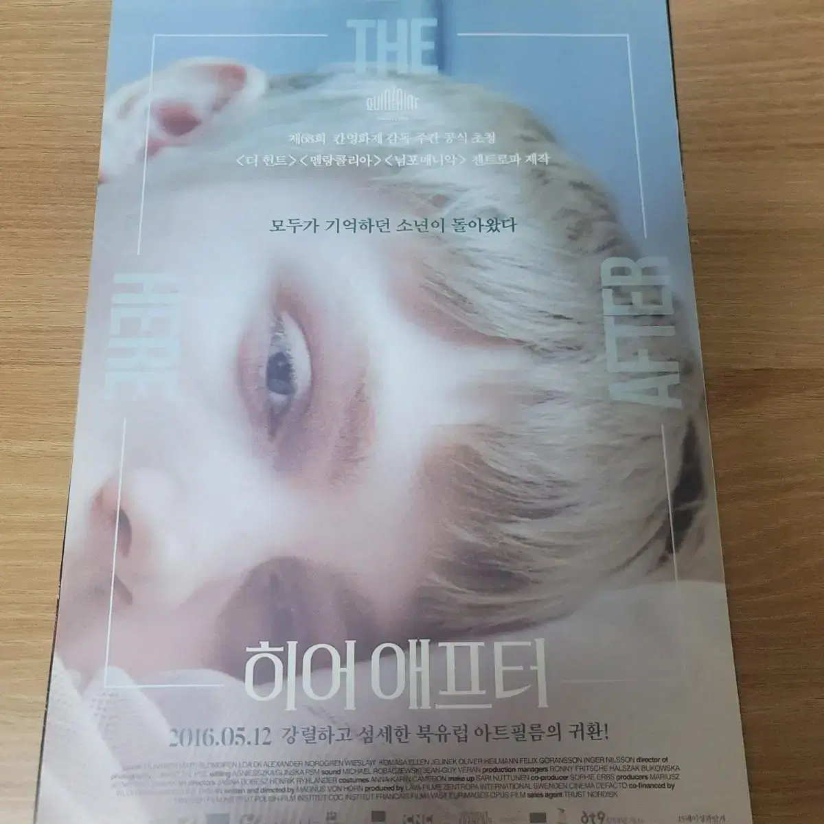 The Hereafter Movie poster brochure