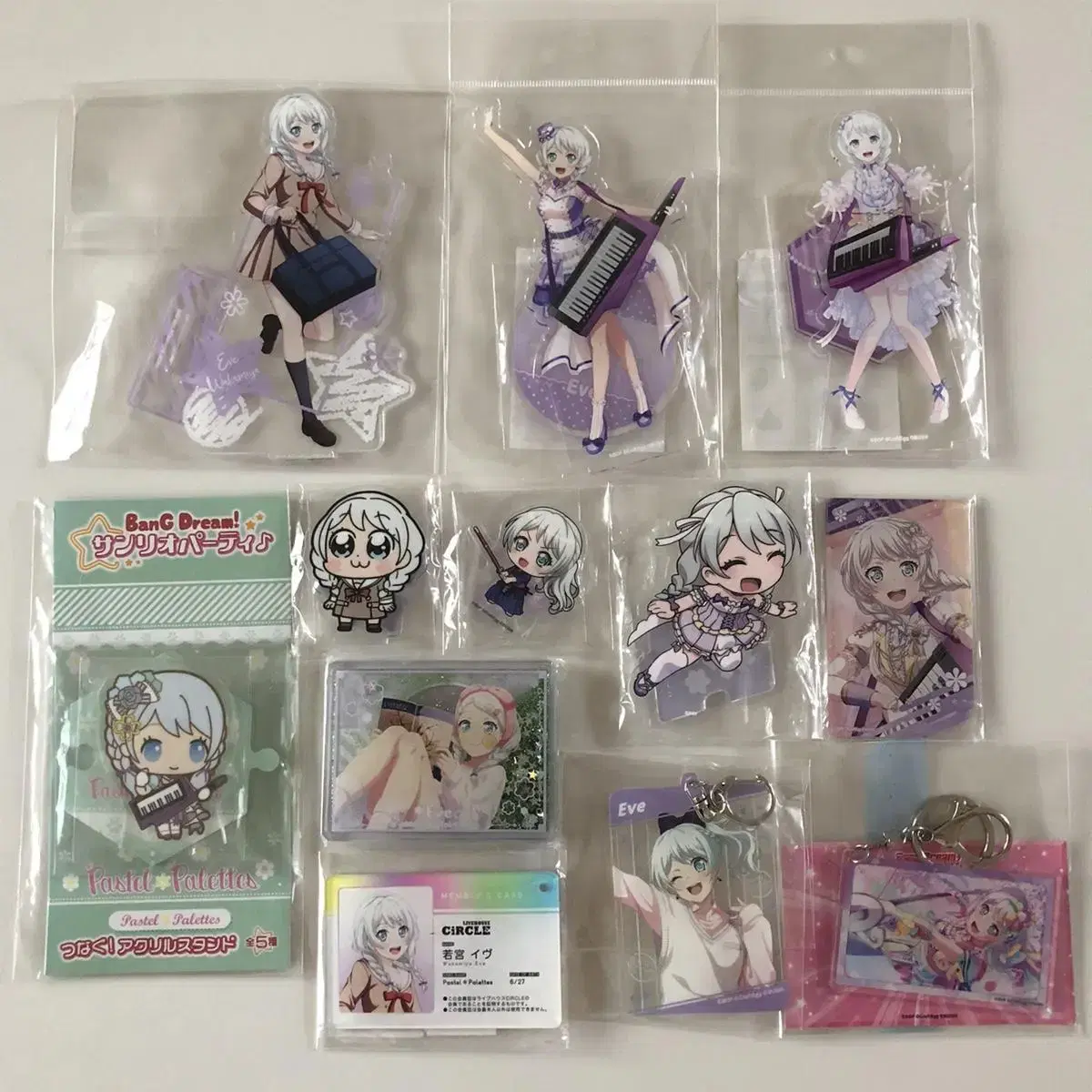 Sell Vandream Wakamiya Eve merchandise