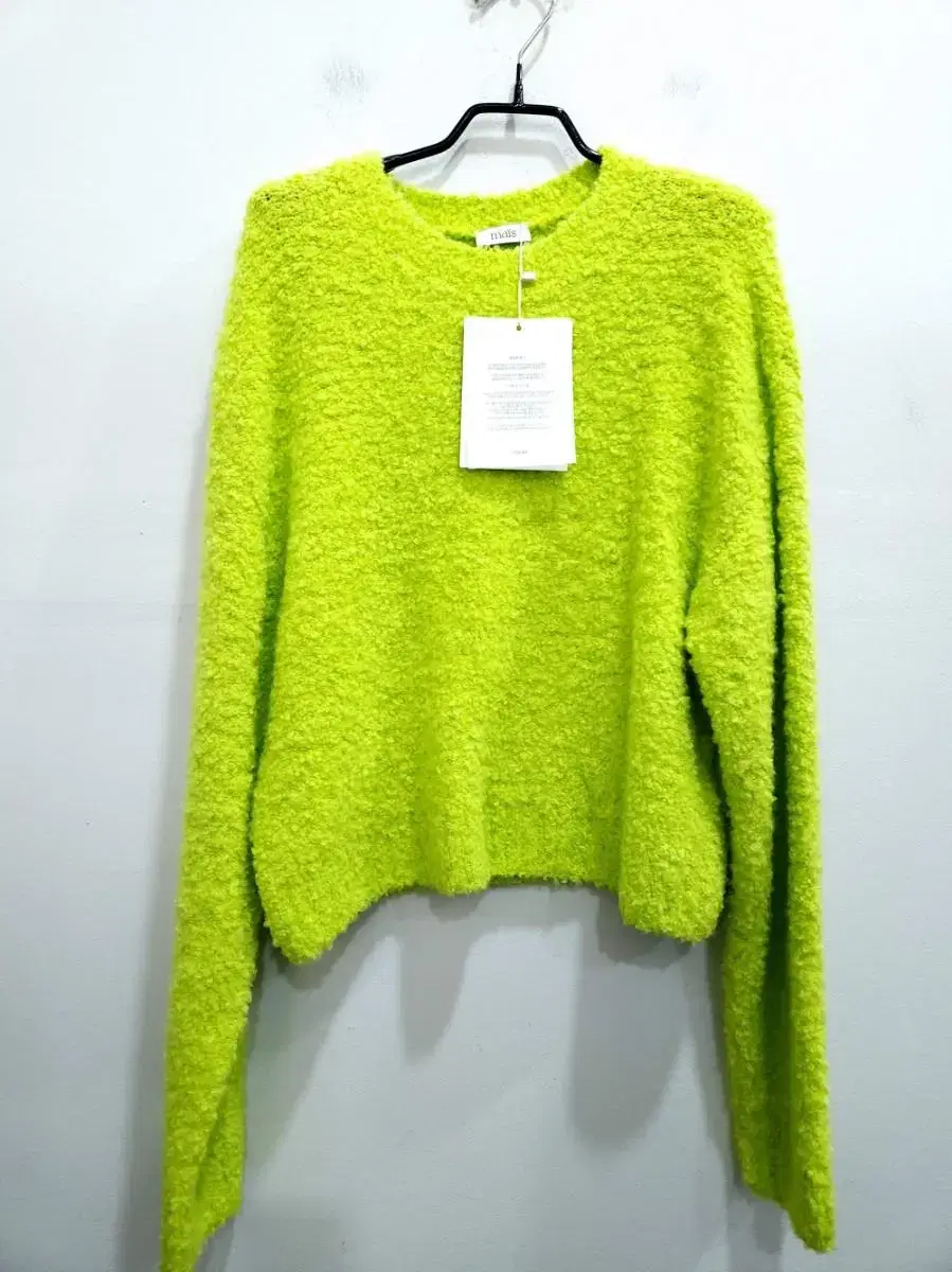 Mais mais boucle green knit