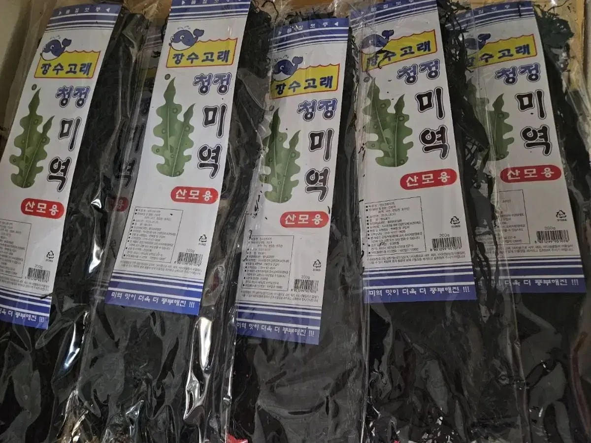 국산 완도 산모미역 200g