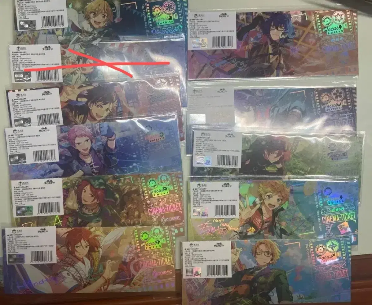 Ensemble Stars Cinema Tickets