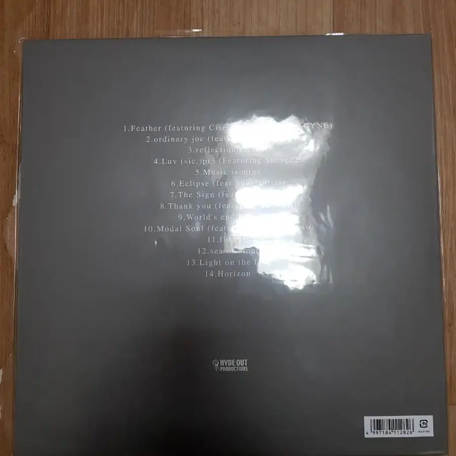 누자베스 modal soul 미개봉신품 LP