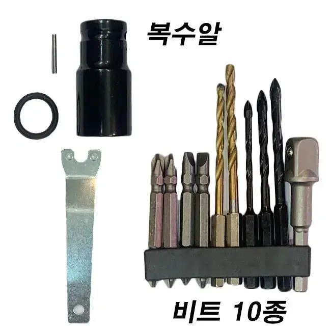 임팩 + 그라인더 HI-3000 /HG-3000 현존 최강!