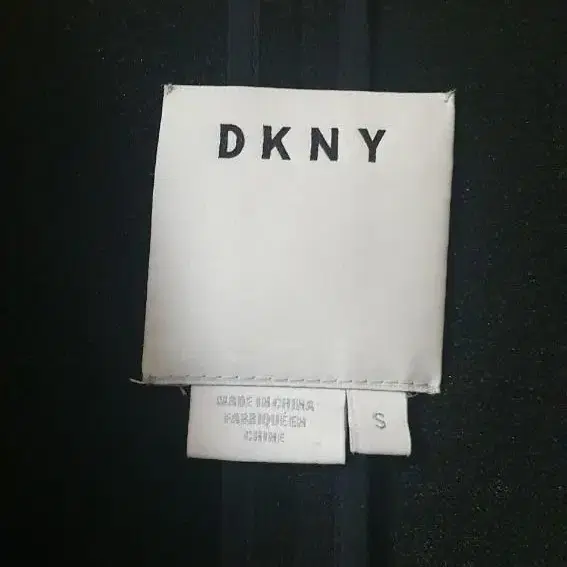 dkny 정품 모직 프록 코트  타임.마인.미샤