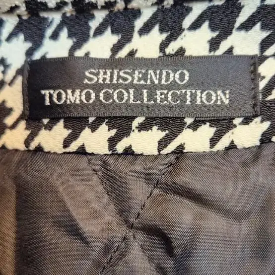 SHISENDO TOMO COLLECTION 고급 롱코트